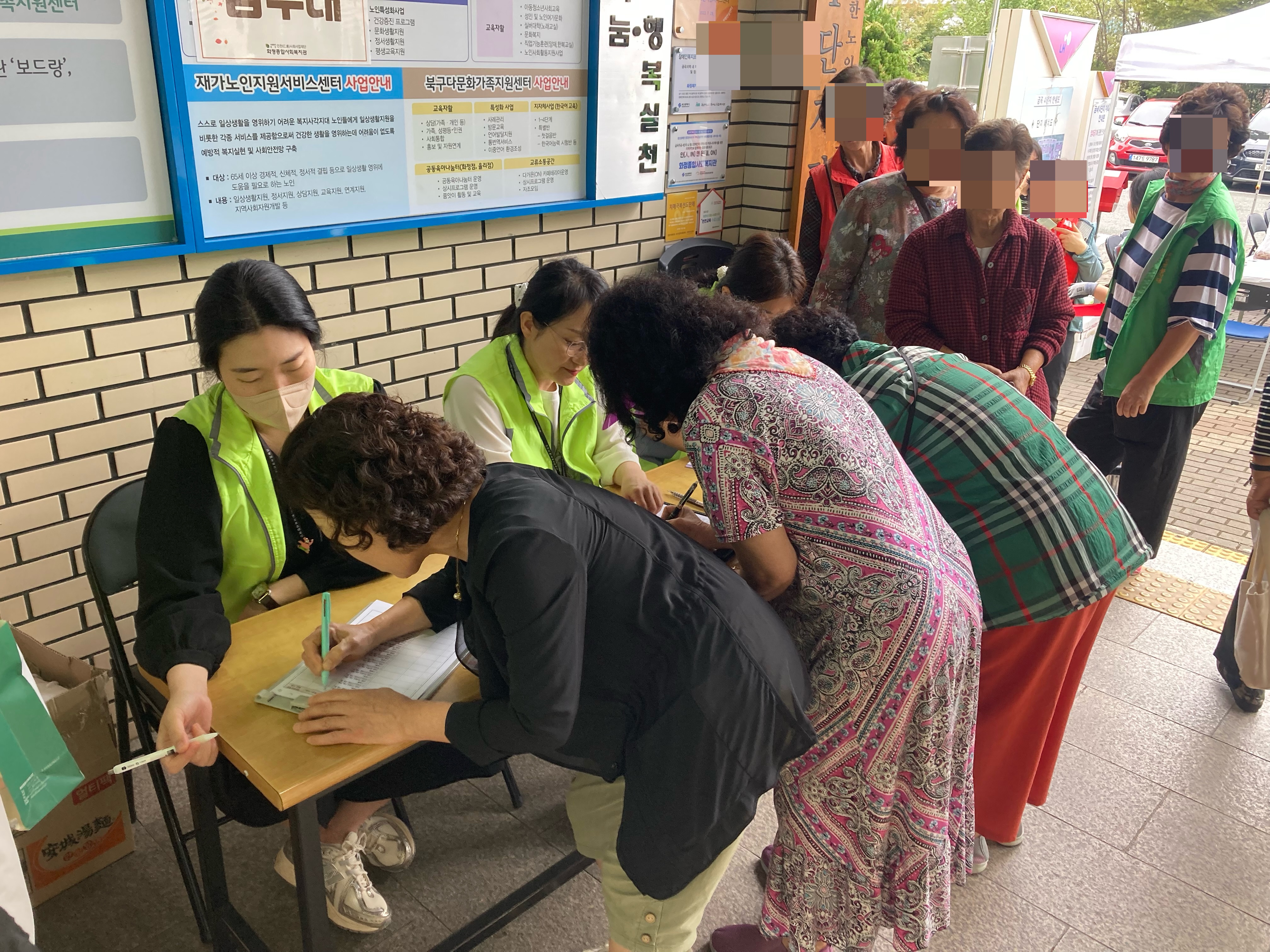 ù��° �Խù�